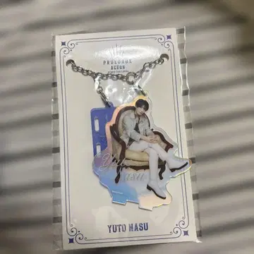 ACEes 나스 유토 아크릴 키링