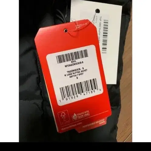 5번째 상품 이미지