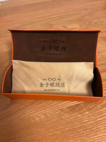 금자안경점 오렌지 안경 케이스