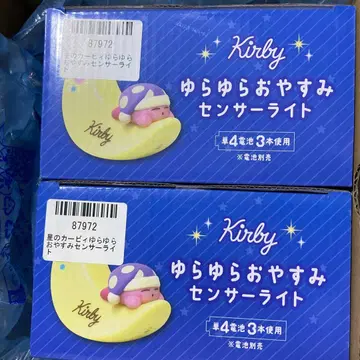 커비 흔들흔들 굿나잇 센서 라이트 2개 세트