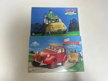 루팡 3세 칼리오스트로의 성 프라모델 여행 시작 도주