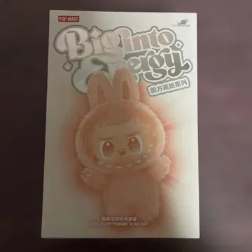 정품 러브브 에너지 시리즈 [ 미개봉 새상품 ]