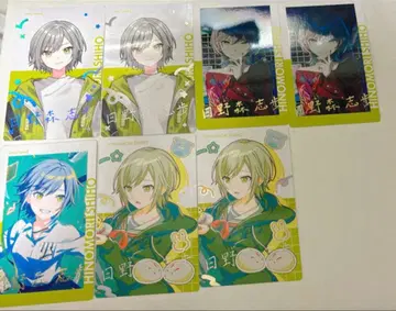 히노모리 시호 에피카 묶음 판매 금박