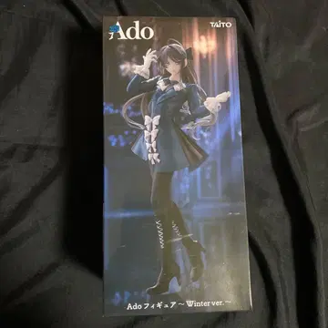 Ado 피규어 winter ver. 라운드원 한정판