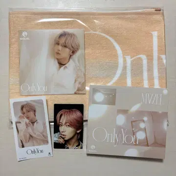 MAZZEL Only You NAOYA 나오야 세트