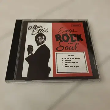 SINGS ROCK AND SOUL / ALTON ELLIS