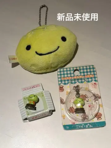 코게빵 메론빵 세트 봉제 인형 거울 핀 배지 지퍼 홀더