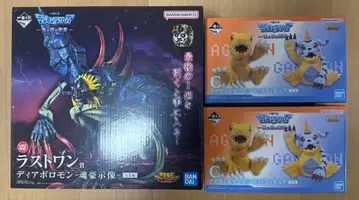 제일복권 디지몬 라스트 원상 디아보로몬 -혼호사상- 세트