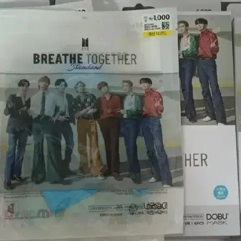 [미개봉] BTS 방탄소년단 다이소 다이너마이트 마스크