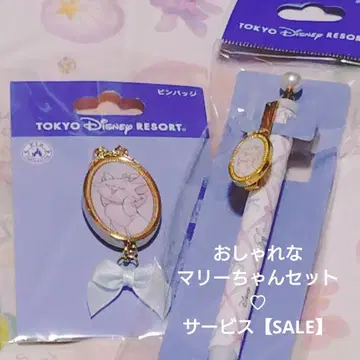 마리 핀 배지 볼펜 디즈니 *아리스토캣*