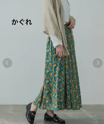 카구레 리버티 프린트 개더 스커트 새상품급
