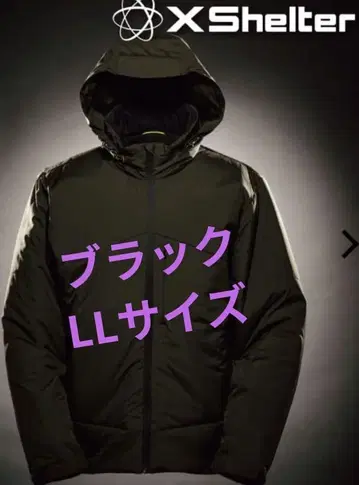 워크맨 X쉘터 단열 알파 웜 자켓 XShelterx 쉘터