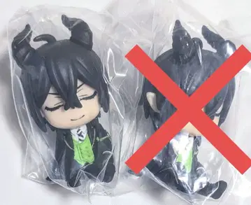 트위스테 어깨 쿵 디아소무니아 말레우스 드라코니아