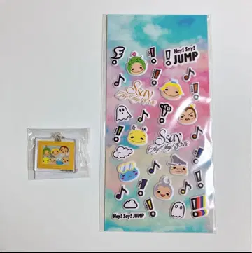 Hey! Say! JUMP S say 통통 씰 눈표시 참 세트