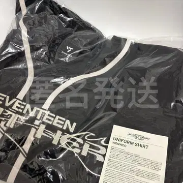 [미개봉 새상품] SEVENTEEN RIGHT HERE 유니폼 원우