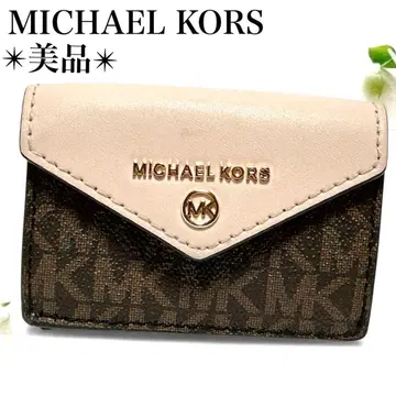 새상품급 마이클코어스 접이식 지갑 컴팩트 시그니처 금 로고 바이컬러