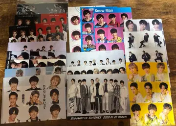 Snow Man 미니 클리어 파일 17장 세트