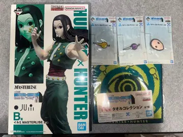 헌터헌터 제일복권 B상 이르미