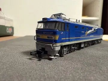 TOMIX 9108 EF510-507 (차량만)