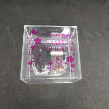 가정교사 히트맨 REBORN! 오르골 SAKURA ADDICTION