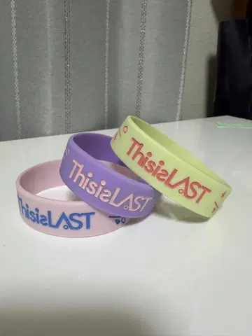 ThisisLAST 러버 밴드 3개 세트
