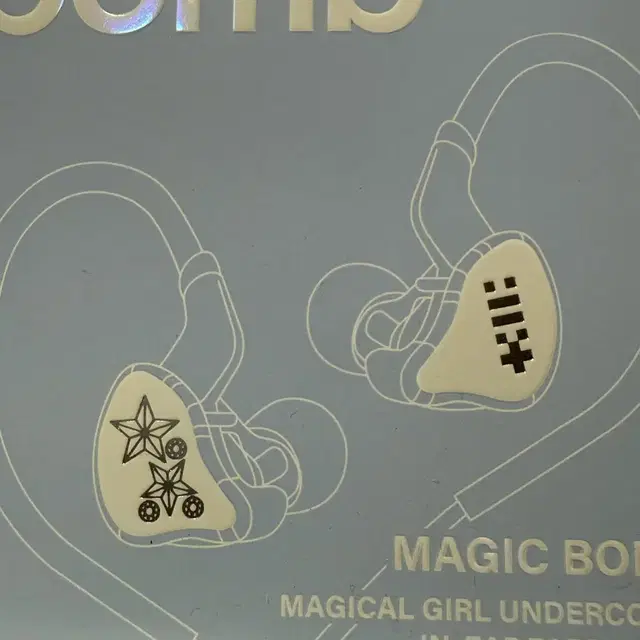 아일릿 인이어 앨범 풀구성 단순개봉 양도