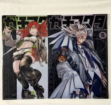 가치액터 마루쿠지 타무지 리요우 중길 클리어 파일 2