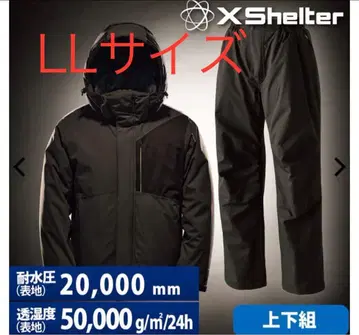 워크맨 엑스쉘터 단열 알파 이지스 프리미엄 방수 방한 수트 LL