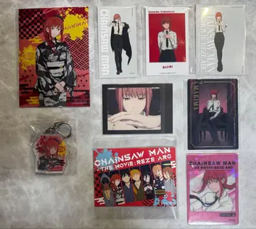 체인소 맨 마키마 묶음 판매