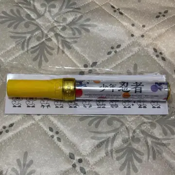 소년 닌자 응원봉 21명 ver.