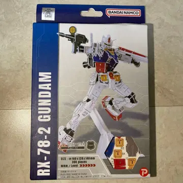 RX-78-2 건담 페이퍼 아트