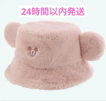디즈니 미키 복슬복슬 버킷햇 핑크