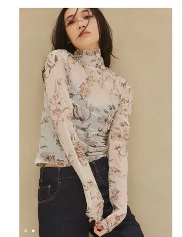 프레이 아이디 튤 터틀 상의 BEG