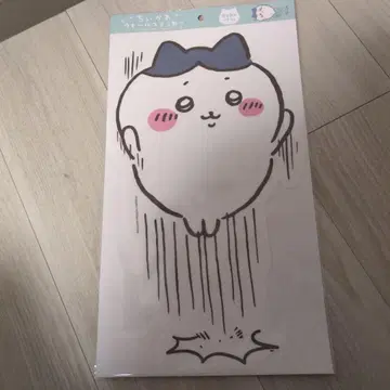 치이카와 워 스티커 하치와레