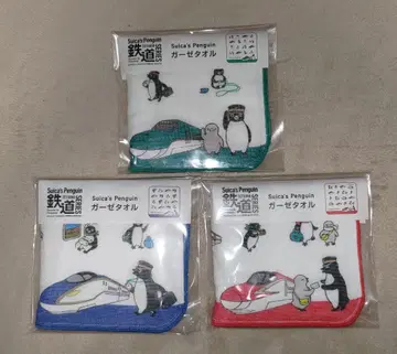 Suica 펭귄 거즈 타월 철도 시리즈 하야부사 카가야키 코마치