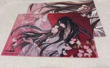 천관사복 클리어 파일 포스터 spoon 2di 106