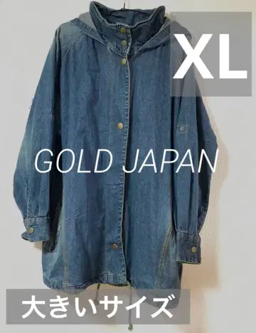 골드 재팬 데님 자켓