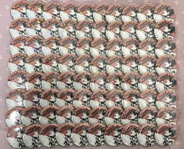 하이큐!! 카게야마 토비오 올캔 80점