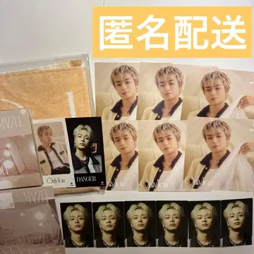 MAZZELL Only you 묶음 판매 타쿠토 TAKUTO