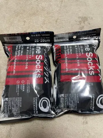 넷플릭스 패밀리마트 라인 양말 2족 세트 25-28cm 콜라보