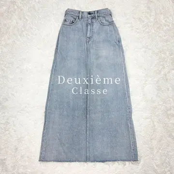 새상품급 두지엠 클라세 EVERYDAY I LIKE. 데님 스커트