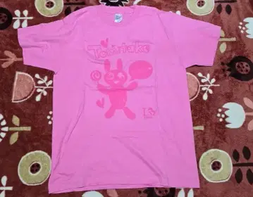 무스멘.메세모아.mesemoa.