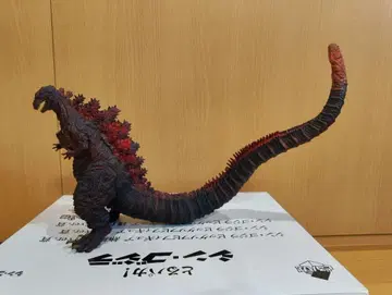 토루파카! 신 고질라 빅 소프트 비닐 피규어 카마쿠라 상륙ver.