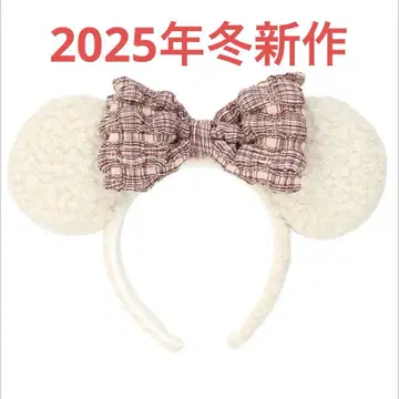 머리띠 미니 크리스마스