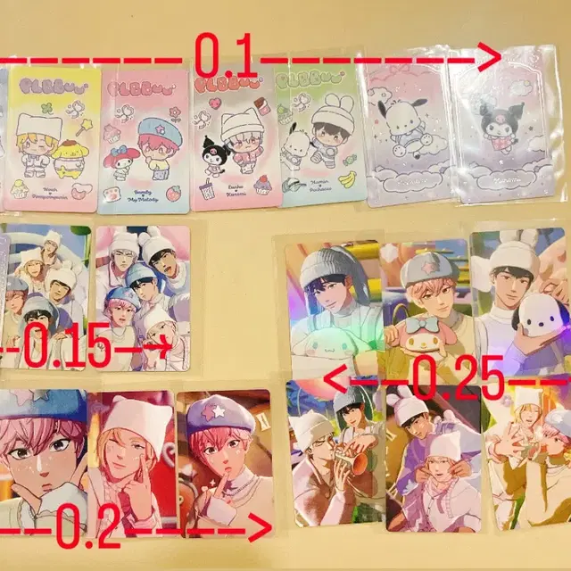 플레이브 플뿌우 앨범포카