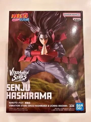 NARUTO 하시라마 피규어