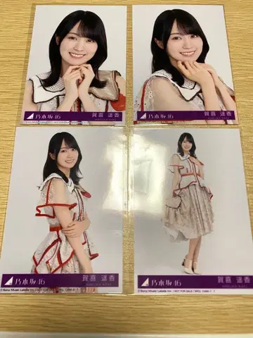 노기자카46 브로마이드 40th 비리야니 카키 하루카 컴프