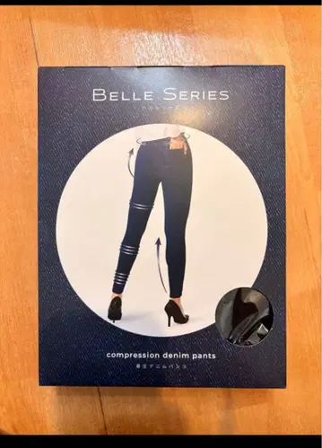 미사용 새상품 Belle Series 압박 데님 팬츠 XL 블랙