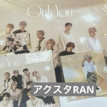 MAZZEL Only you MUZEUM반 RAN 란 아크릴 스탠드 네임