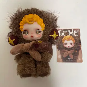 POPMART SKULLPANDA 스컬팬더 SneakyChestnut